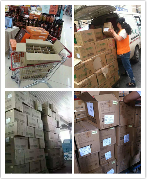 无硅油头皮护理领导品牌滋源 无硅油头皮护理领导品牌滋源