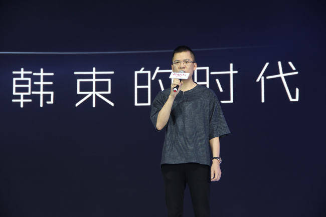 韩束吕义雄
