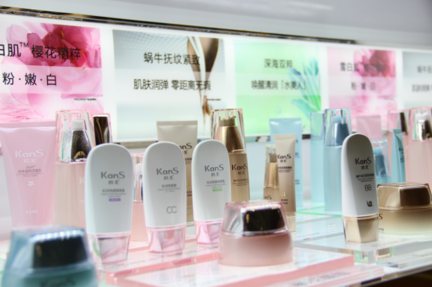 韩束化妆品 韩束化妆品