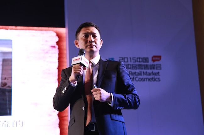 亚缇企业董事长刘晓坤