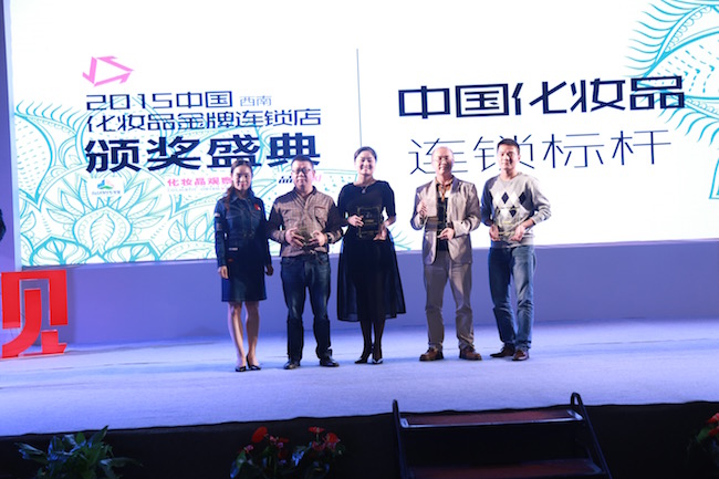 1442323351675477.jpg 连锁标杆.jpg