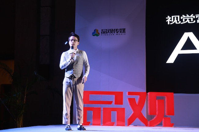 龙功伟2.jpg