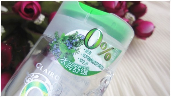 伊卡璐无硅油洗发水 伊卡璐无硅油洗发水