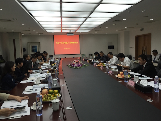 峰会.jpg