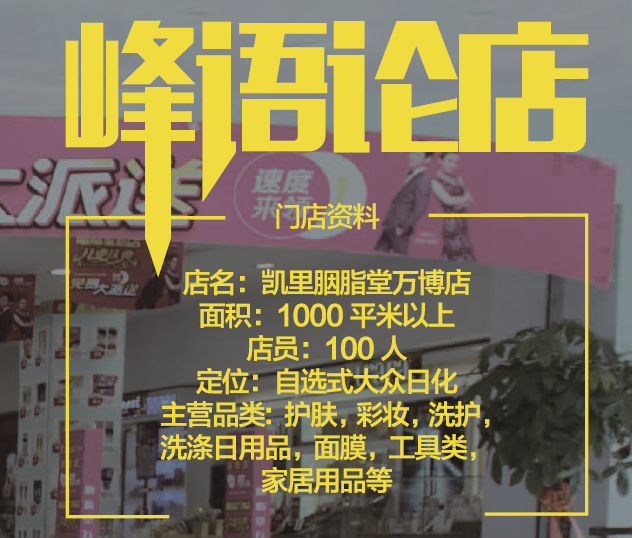 1444357787429107.png blob.png