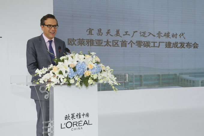 欧莱雅集团执行副总裁（分管亚太区）兼中国CEO贝瀚青先生发言.JPG
