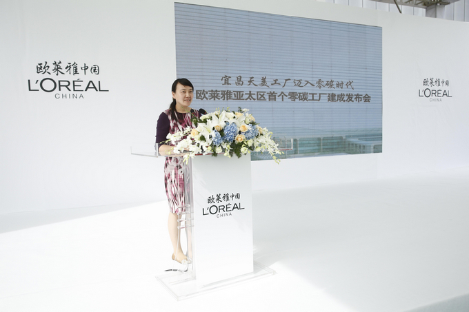 宜昌市西陵区区长任蔚发言.JPG