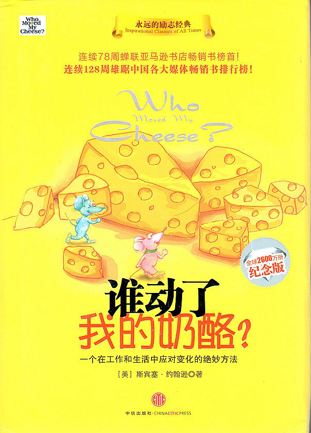1444813772329272.jpg c2f94c5431c148b780d8cfbefb587c48 - 副本.jpg