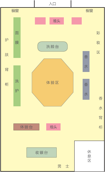 1445831740606616.png