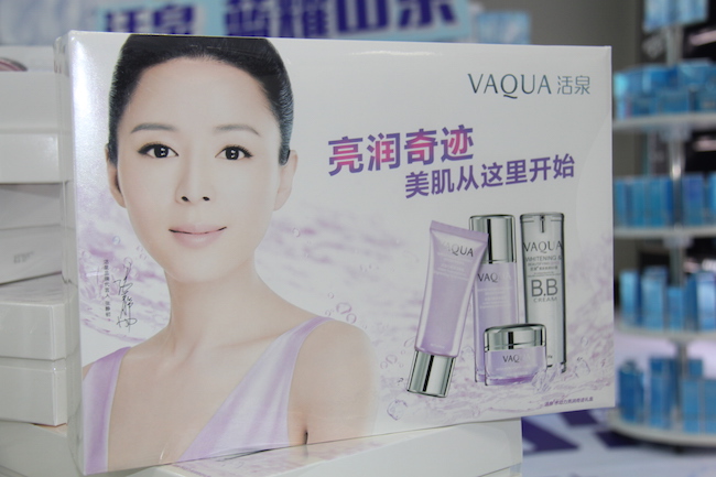 1446099039501259.jpg 3551促销定制套盒.JPG