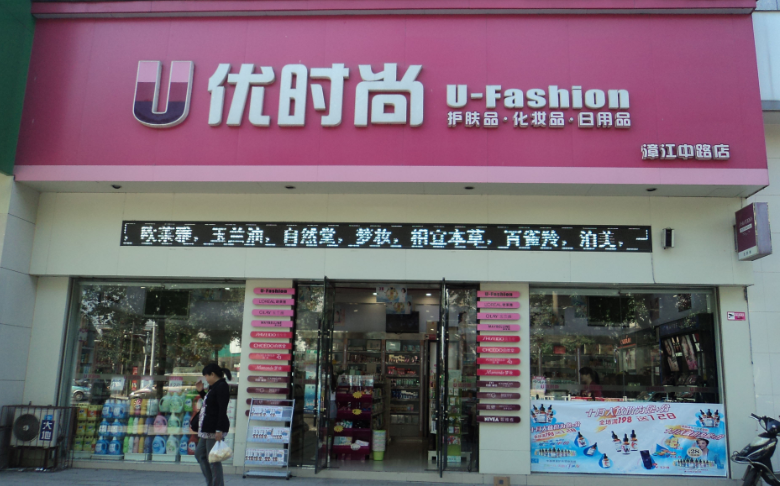 1446110284272686.png blob.png