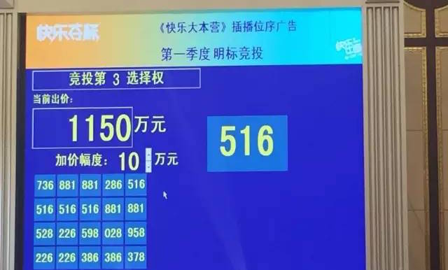 1446735197532007.jpg 垮了大本营.jpg