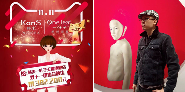 1447338313510030.jpg QQ图片20151112221937.jpg