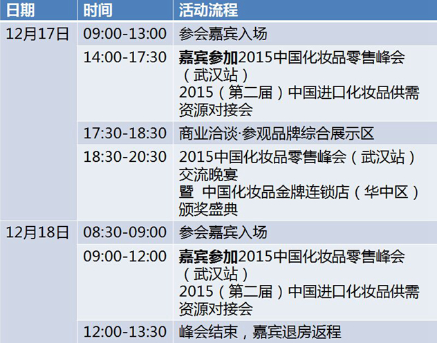 1447416575333380.jpg QQ图片20151113191459.jpg