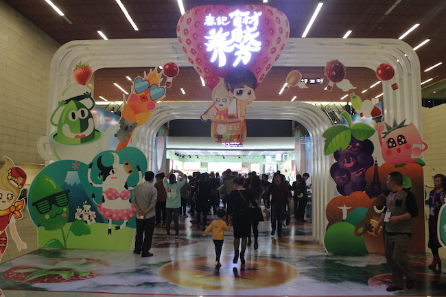 1447756989158135.jpg 大门.JPG