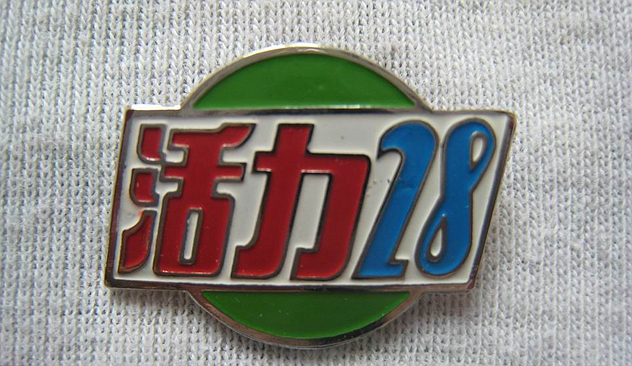 1447822866563199.jpg se8069716.jpg