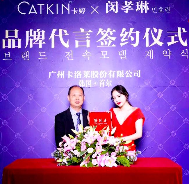 签约.jpg