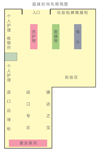1448329745653833.png 1448329745653833.png