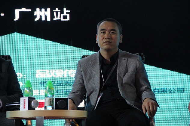 龙生万美刘秀生.JPG