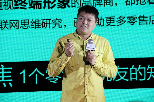 张照宏.JPG