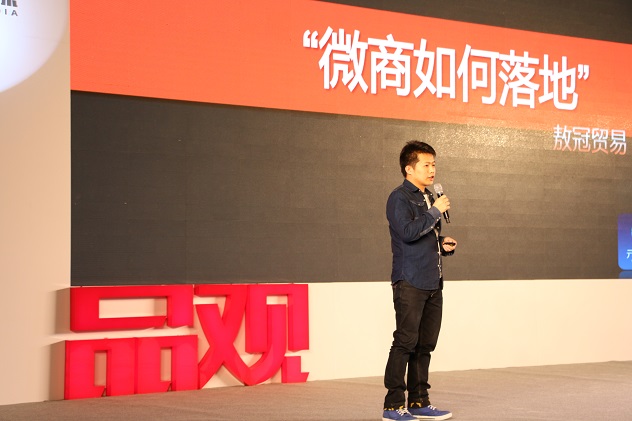 张仁恺.JPG