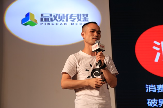 温敏.JPG