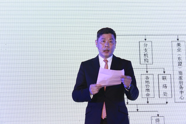 林晓峰.JPG