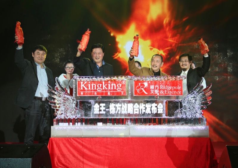 陈董参加2015年栋方艾圣公司年会 (1).jpg