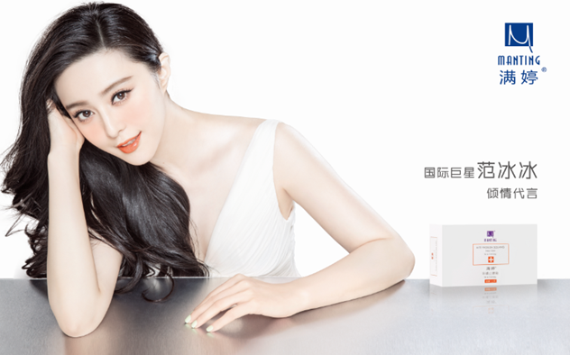 1449114629283722.png QQ图片20151203113950.png