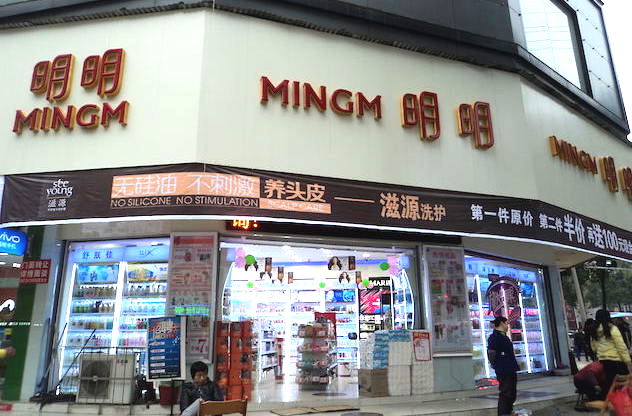 1449558541152971.jpg DSC03866_看图王.jpg