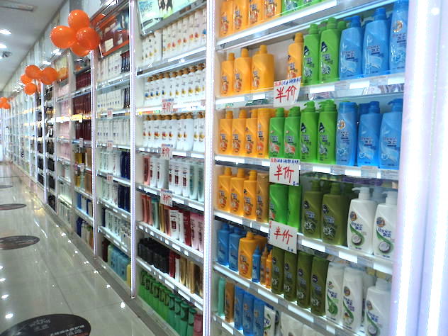 1449558570556633.jpg DSC03845_看图王.jpg
