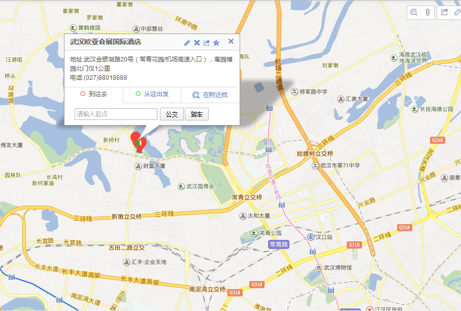 欧亚会展国际酒店地图.png