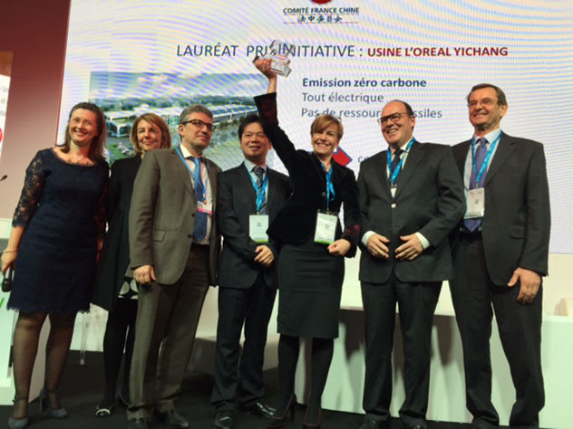 欧莱雅集团宜昌零碳工厂项目荣获中法团队合作创新 “气候解决方案”首创奖.jpg