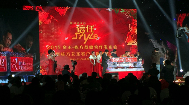 1450145270526754.jpg huandengpian211.jpg