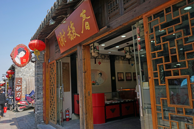 1450155747768039.jpg CghzgVVZtJiABwftACYNtA7uxU8109.jpg