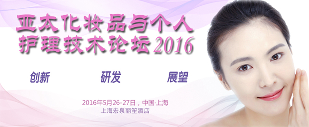 1450167682551872.jpg banner1CN.jpg