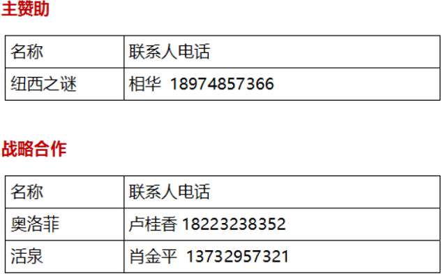 1450329471925590.png 1.png