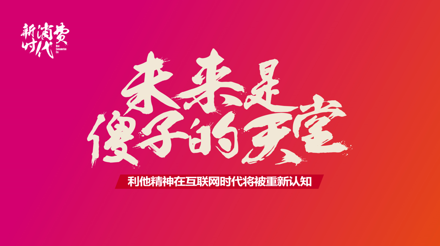 1450336182435680.png blob.png
