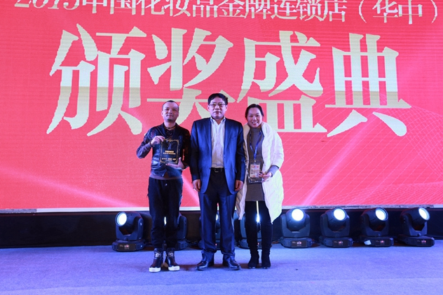 1450363939962808.jpg 零售创新2.JPG