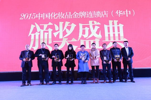 1450364391363871.jpg 金牌零售4.3.JPG
