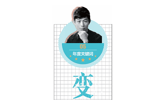 1450946749989676.png QQ图片20151224163114.png