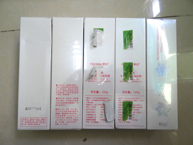 1451047840392801.jpg DSC01699.jpg