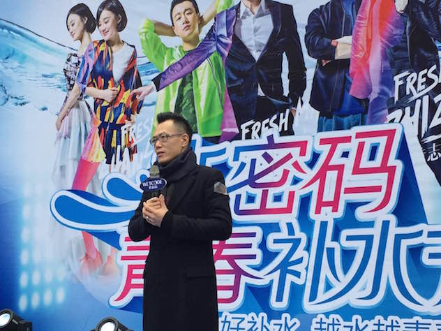 1451140607560984.jpg 陈浩.jpg