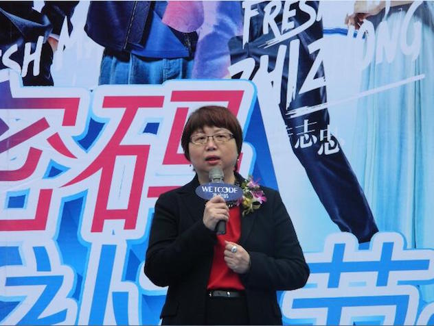 1451140562430325.jpg 万宁销售采购董事詹纹媛.jpg