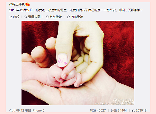 1451281691432109.png QQ图片20151228124713.png