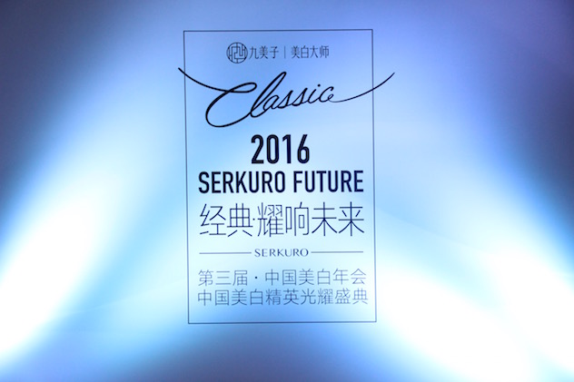1451388199629597.jpg 预览.jpg