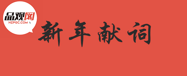 1451468057821638.jpg 内文配图.jpg
