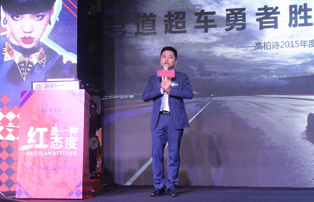 1451987932475627.jpg 张琪1122.jpg