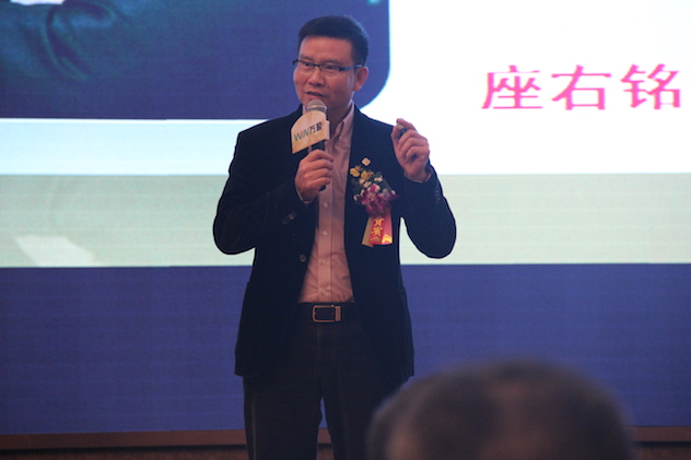 1452170629762535.jpg 1黄伟文.JPG