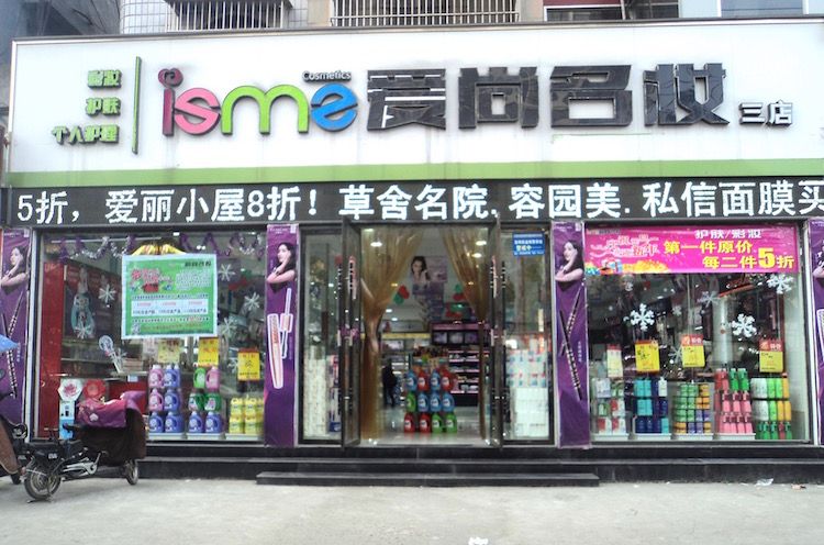 1452677688384048.jpg